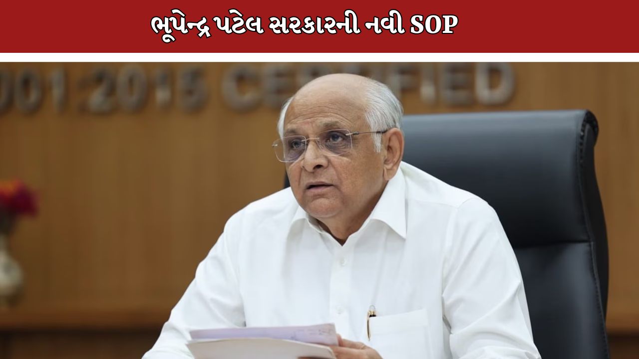 SOP Cost Cutting
