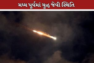 Airbase Attack