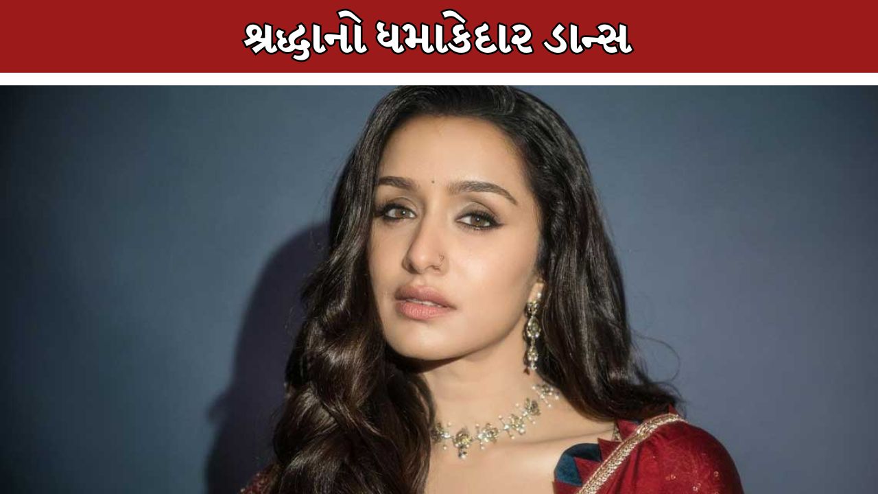 Shraddha Kapoor