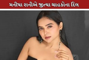 Manisha Rani