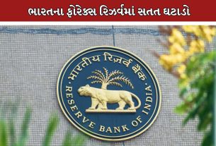 RBI