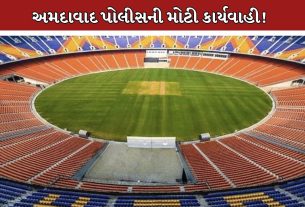 Ticket Black Marketing