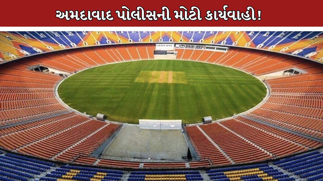 Ticket Black Marketing