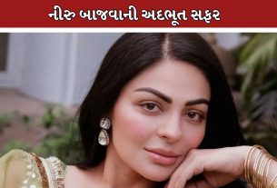 Neeru Bajwa