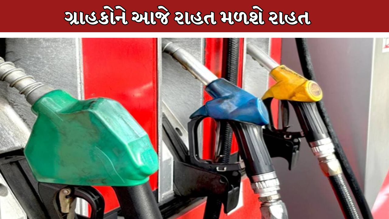 Petrol Diesel
