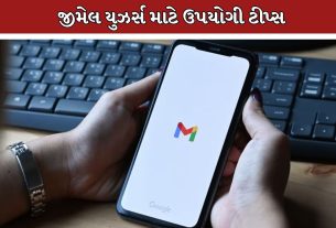 Gmail