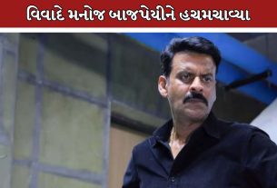Manoj Bajpayee