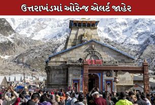 Kedarnath Yatra