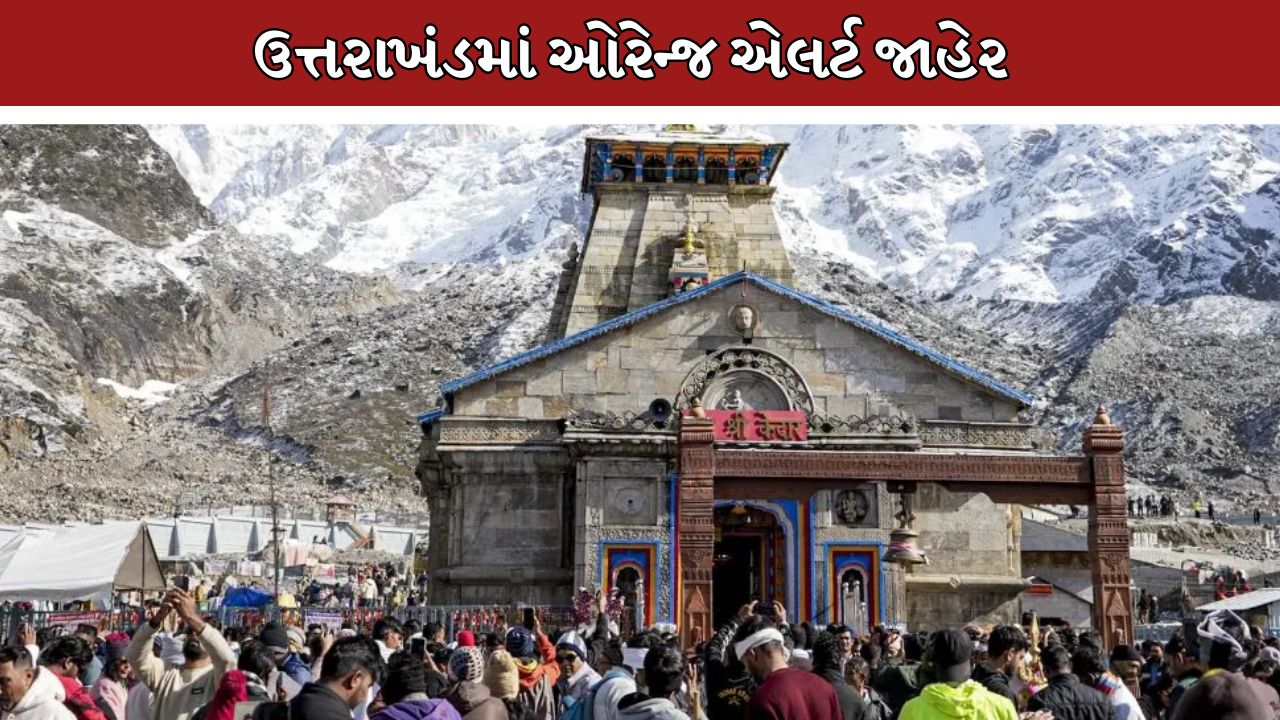 Kedarnath Yatra