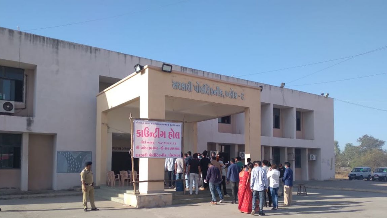 Taluka Panchayatમાં ભાજપ બિનહરીફ 