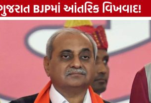 Nitin Patelને 25 ગાળો અને મોટા ખુલાસા!BJPમાં આંતરિક ઘમાસાણ
