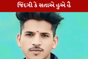 વડોદરામાં યુવાને અગમ્ય કારણોસર આત્મહત્યા (Suicide) કરી