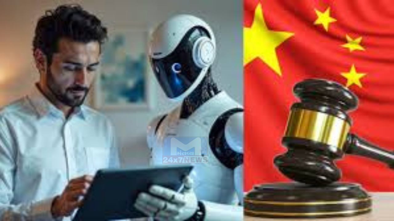 AI ના નામે નોકરી નહીં જાય!