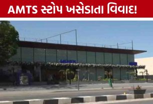 AMCની કામગીરીથી કોને થયો ફાયદો? AMTS bus stop ખસેડાતા ચર્ચા