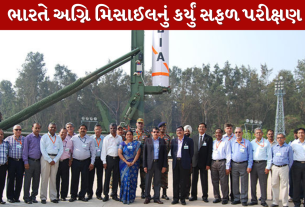 Agni Missile