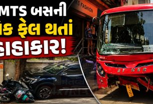 Ahmedabad AMTS:નારણપુરા ક્રોસિંગ પર અનેક વાહનોને અડફેટે લીધા