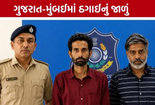 Ahmedabad Fraud Gang:QR કોડથી લાખોની છેતરપિંડી!