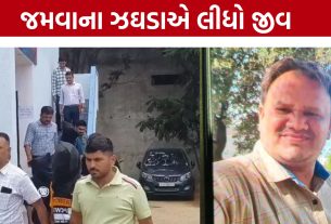 Ahmedabad Murder Case:વટવામાં રૂમ પાર્ટનરોએ યુવકની કરી હત્યા