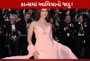 Alia Bhatt