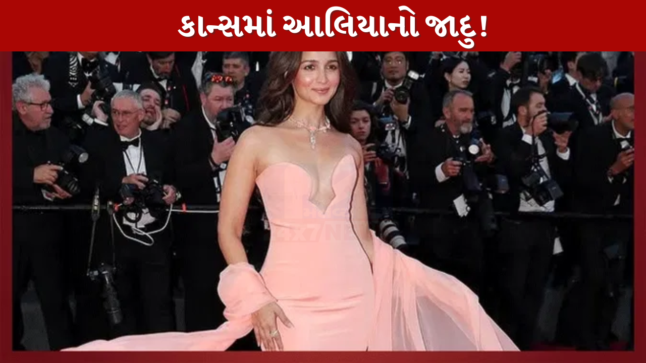 Alia Bhatt