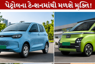 Electric Cars
