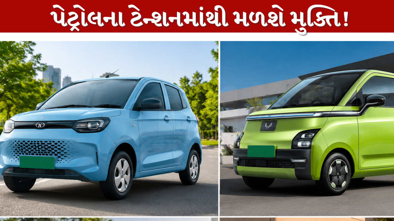 Electric Cars
