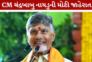 Andhra Pradesh