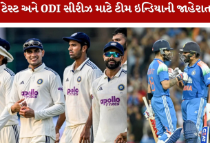 BCCI