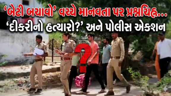 newborn-girls-body-found-in-bag-in-danta