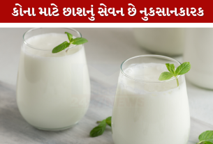 Buttermilk