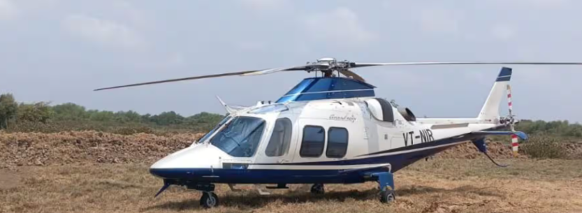 Helicopter emergency landing