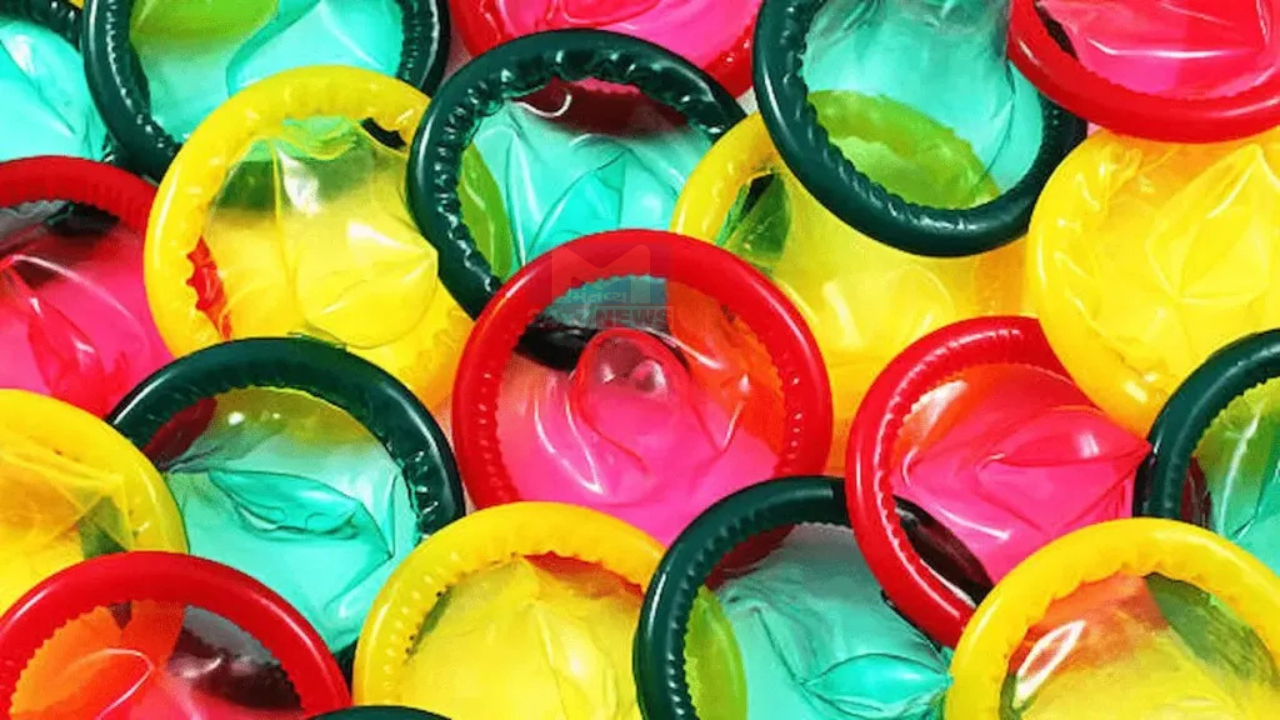 Condom 