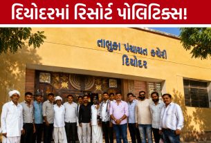 દિયોદરમાં સત્તા બચાવવા Congressએ સભ્યોને રાજસ્થાન ખસેડ્યા