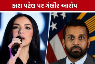 Kash Patelની લક્ઝરી ડેટ પર અમેરિકામાં વિવાદ,FBIએ આપ્યો બચાવ