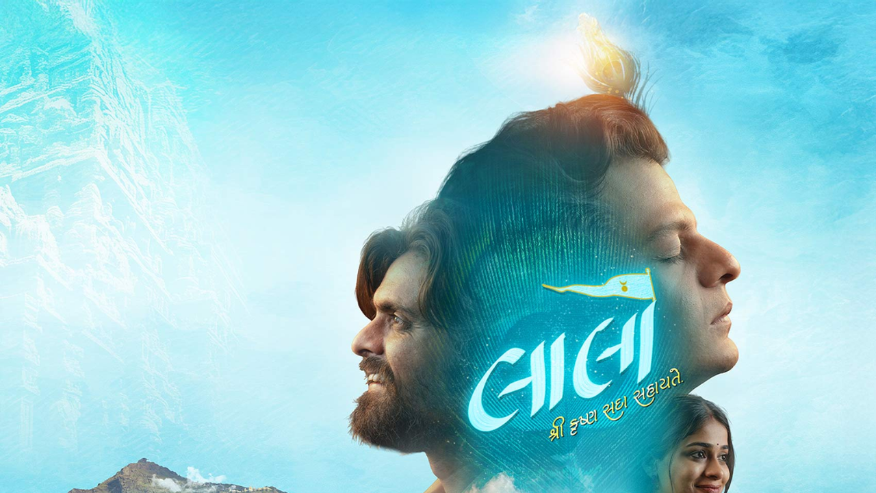 Karan Joshi લાલો ફેમ અભિનેતા અશ્લીલ સંદેશાને લઈ વિવાદમાં
