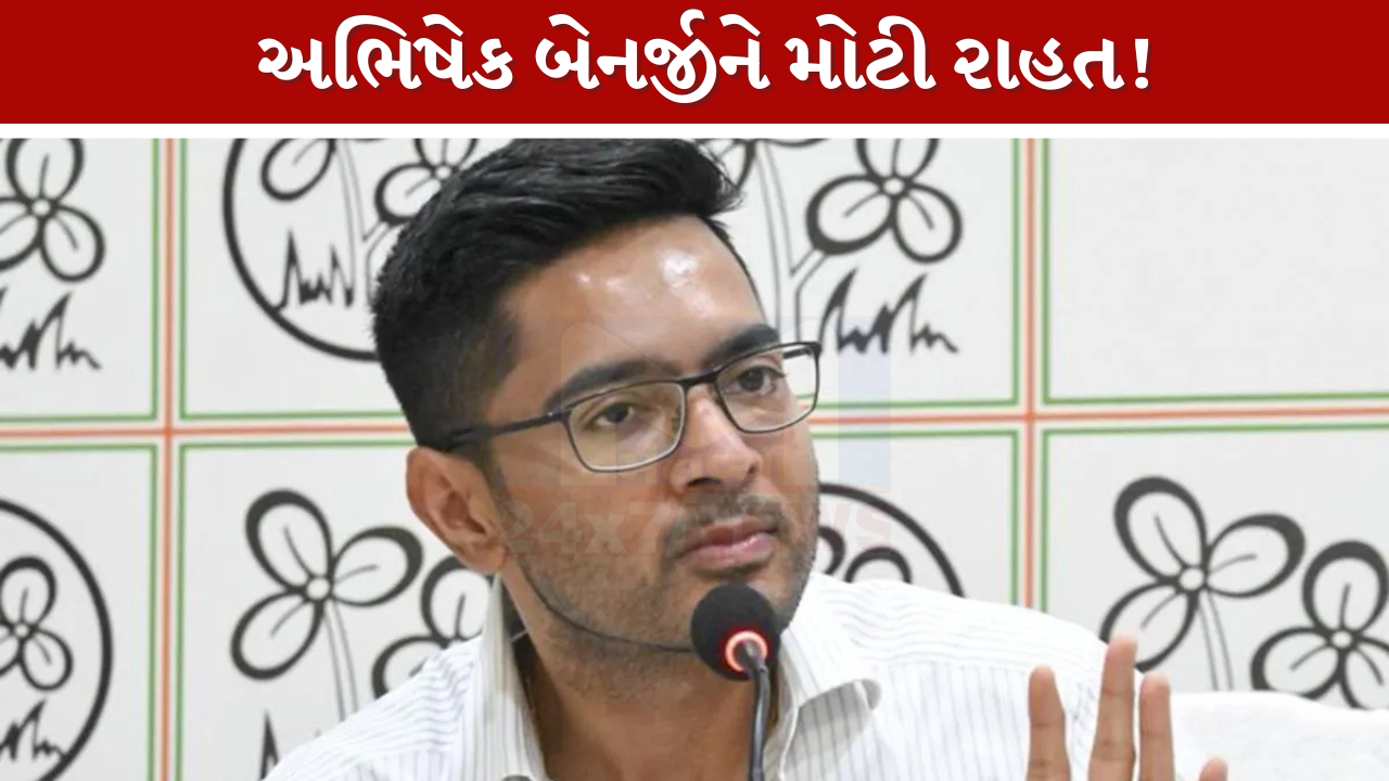 Abhishek Banerjee
