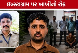 Fake DYSP Gujarat:સોશિયલ મીડિયામાં DySP બની ફરતો હતો યુવક