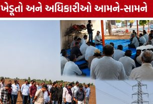 Powergrid Protest:સુરેન્દ્રનગરમાં ખેડૂતોનો ઉગ્ર વિરોધ