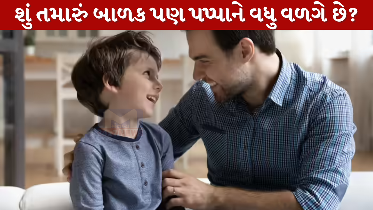 Father