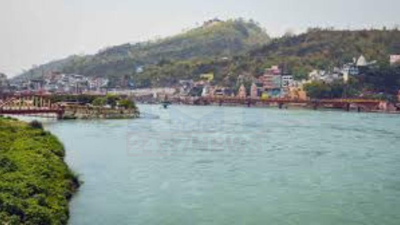 Ganga