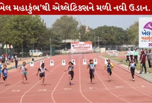 Khel Maha Mumbh ,ગુજરાત, સરિતા ગાયકવાડ, નરેન્દ્ર મોદી