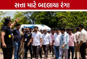 Gujarat Panchayat Politics:AAPને રોકવા ભાજપ-કોંગ્રેસ એક મંચ પર