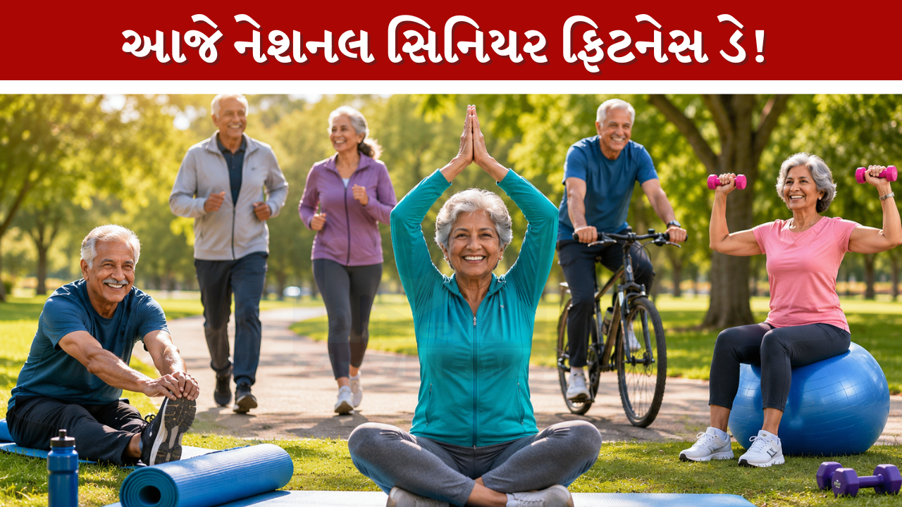 Health