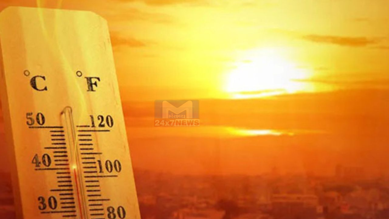 Heatwave