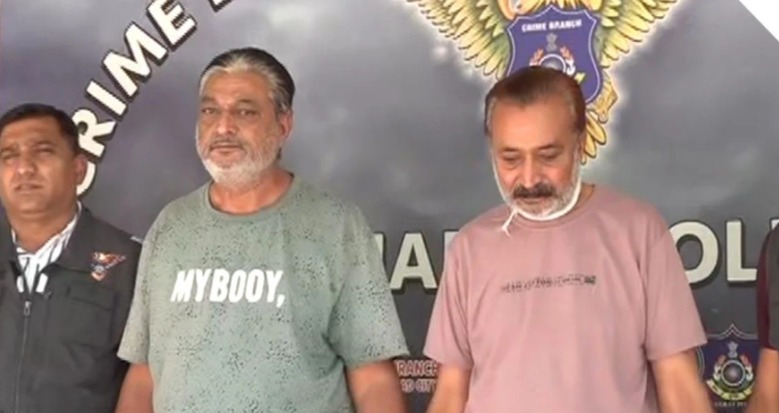 Ahmedabad murder case