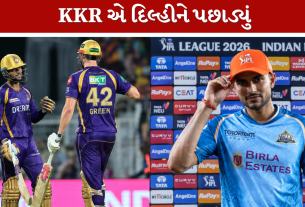 IPL 2026