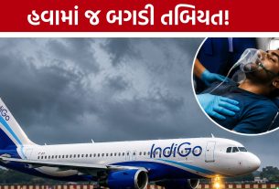 Indigo Flight Emergency Landing: ફ્લાઈટમાં યુવકનું મોત