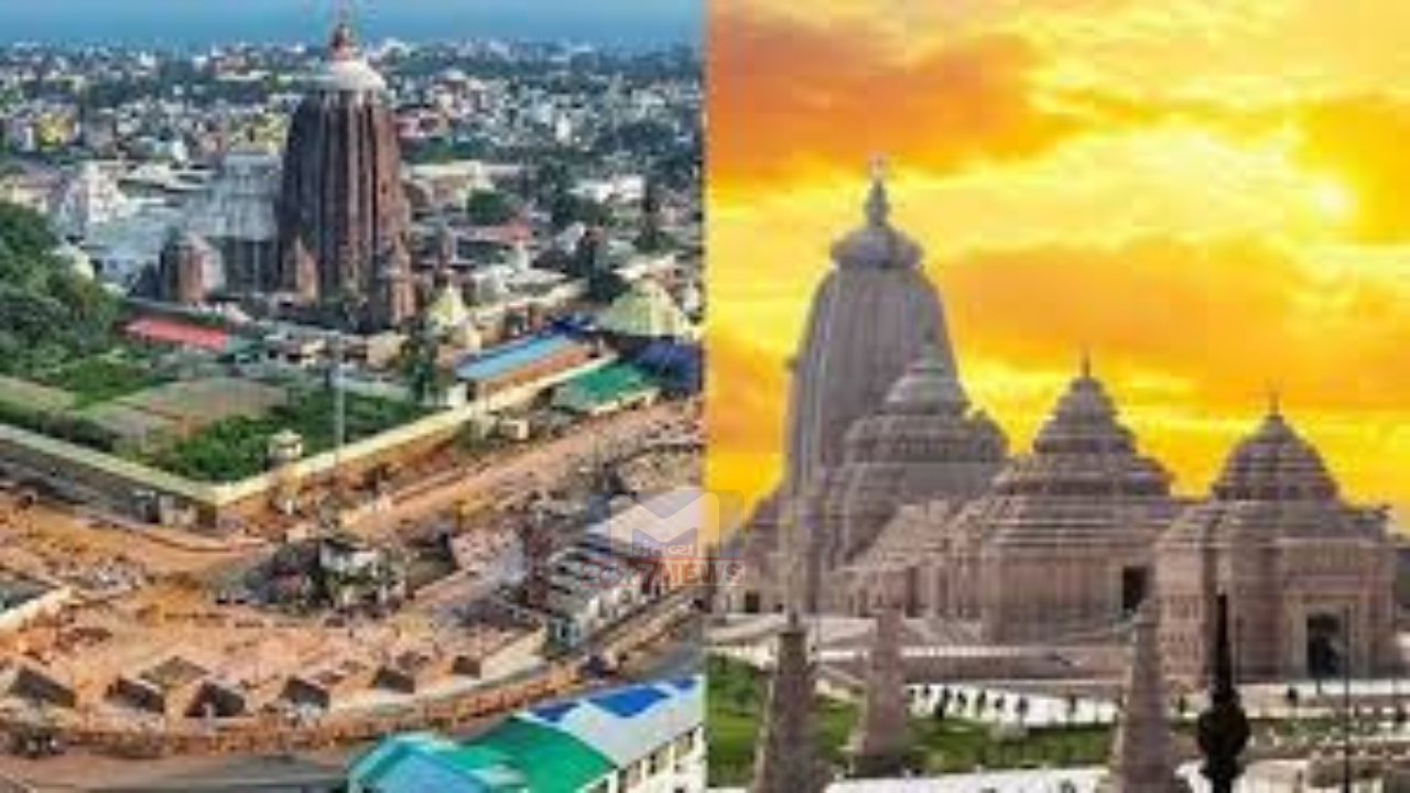 Jagannath Puri Temple