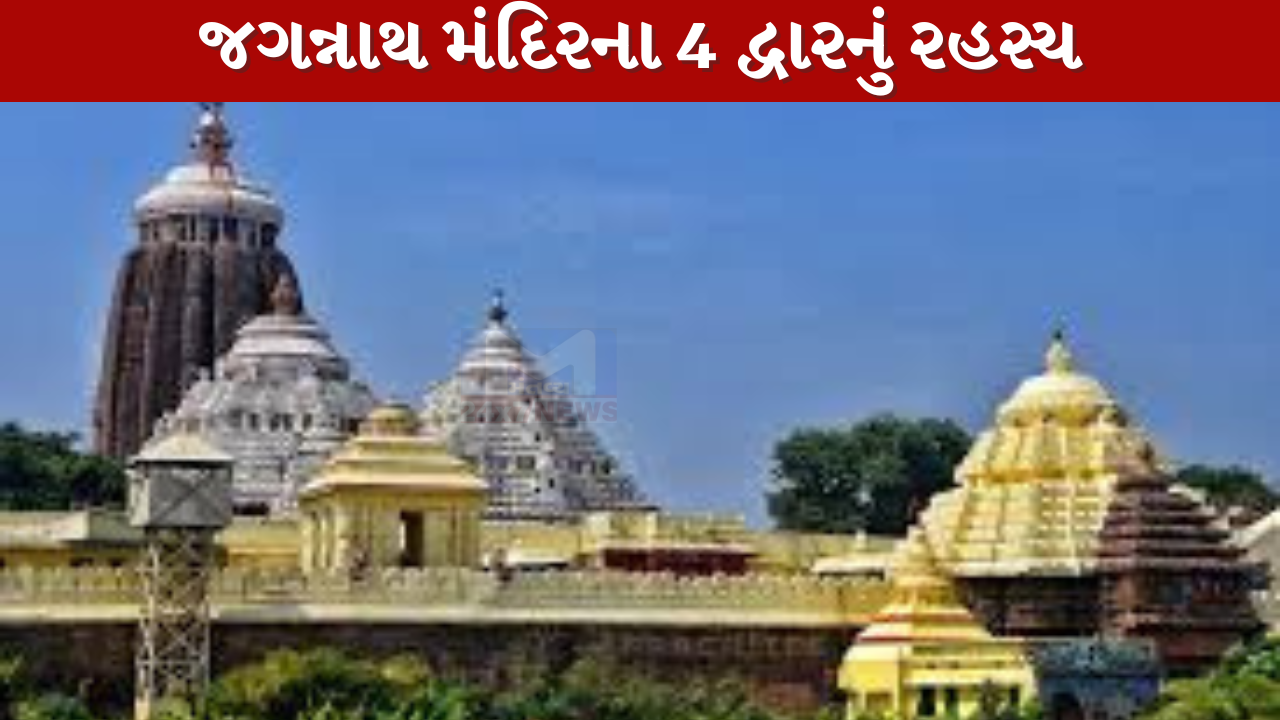 Jagannath Puri Temple