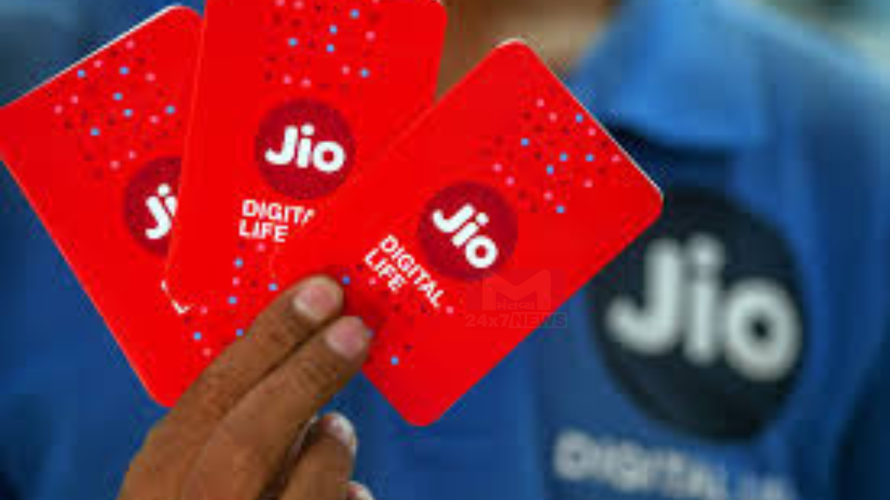 Jio યુઝર્સ માટે માઠા સમાચાર!